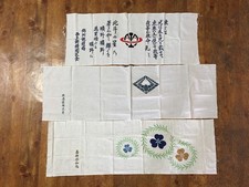 Ensemble De Serviettes En