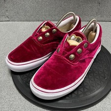 Baskets JoJo Gold Wind