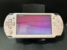 Console Sony PSP-2000 rose