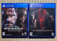 Metal Gear Solid V 5 Ground