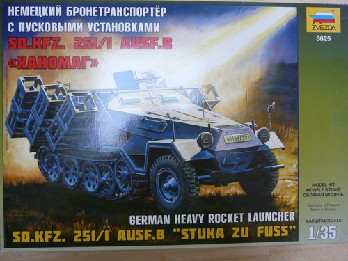 Maquette half track 35 - half-track, 1/35