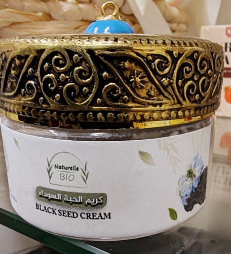 Black seed cream from - seed, the