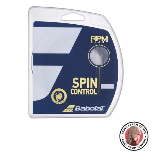 Cordes tennis babolat rpm - tennis,