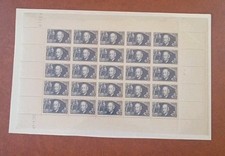 Timbre France feuille Yt 493