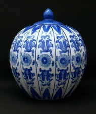 Exquisite Antique Chinese Blue