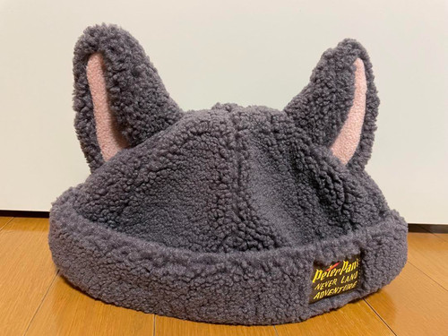 Casquette chapeau raton - , laveur