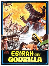 Godzilla contre Ebira (1966) /