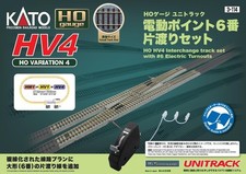 KATO HO Gauge UNITRACK HV4