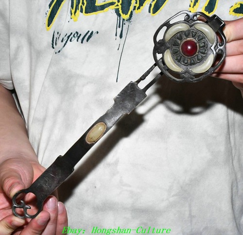 Rare old chinese - rare,