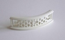 PLAYMOBIL Rambarde Blanche Arrondie 10,5cm Palais 3019 4250 - Léger Jaunissement