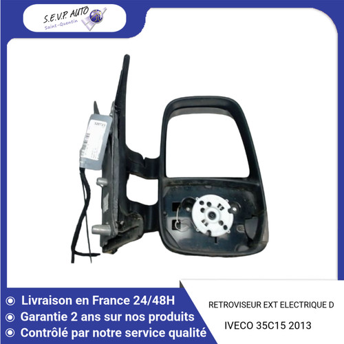 Retroviseur exterieur - 🇫🇷,