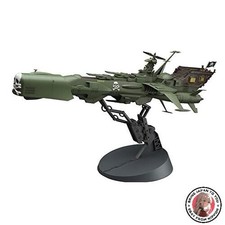 NOUVEAU vaisseau de combat