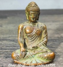 1.7"Old Dynasty Pure Bronze Buddhism Shakyamuni Sakyamuni Amitabha Buddha Statue