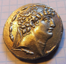 monnaie argent antique filippo 1er roi de syrie -92:-83 tetradrachme