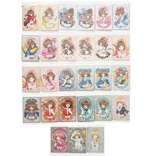 Cardcaptor Sakura Wafer Card