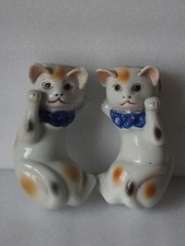 ANCIENNE PAIRES de bouquetiere