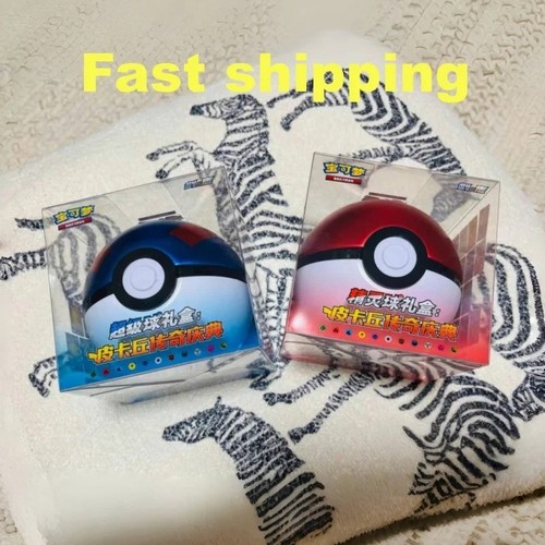 Pokemon original poké ball - original,
