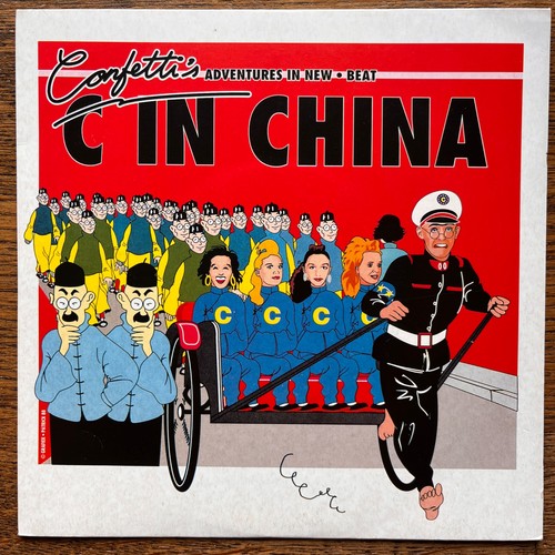 Confetti in china - in,