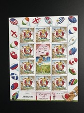 Wallis et Futuna 2019 YT 917