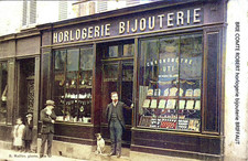 DEPT 77 BRIE COMTE ROBERT