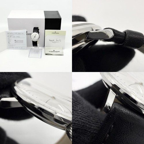 Montre junghans max bill - junghans,