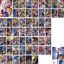 Yu-Gi-Oh! Duel Monsters All 56