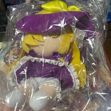 Fumo Fumo Marisa - Yumekuu
