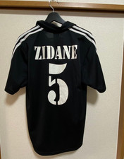 Maillot extérieur real madrid - maillot,