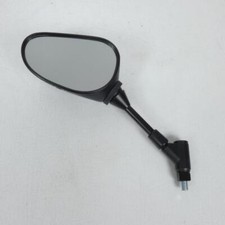 Rétroviseur gauche RMS pour