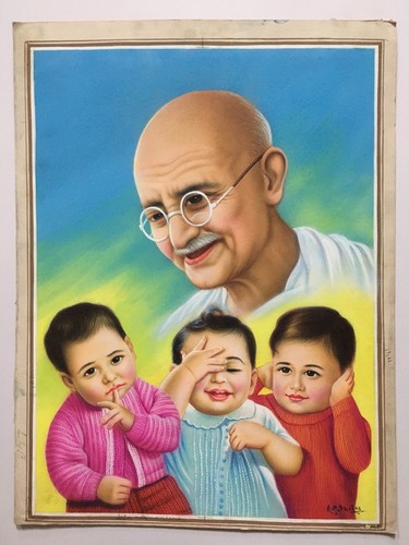 Inde calendrier art peinture - calendrier,