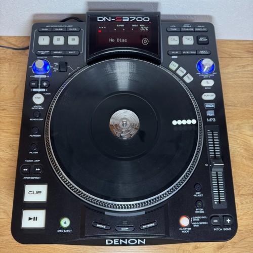 Denon s3700 professional - denon, dn-s3700