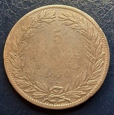 Piece 5 Francs Louis Philippe