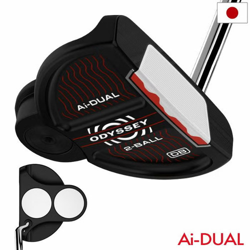 Odyssey dual ball putter - odyssey, ai-dual