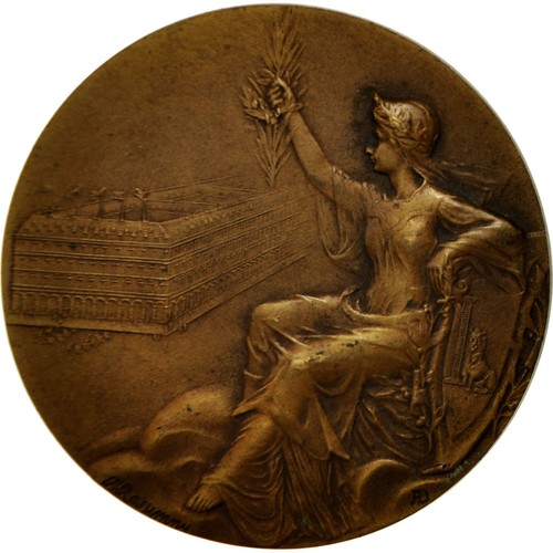 France médaille art - france,, médaille,