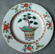 ASSIETTE porcelaine de chine XVIIIème famille verte décor BONZAI