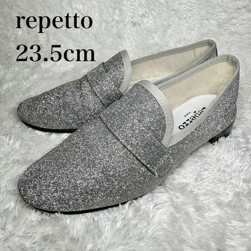 Level repetto michael - 23.5,