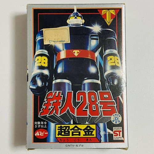 Figurine popy chogokin - figurine,