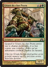 Geant du clan psora U X4 LE LABYRINTHE DU DRAGON VF