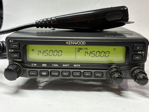 Kenwood v71 20w 144 430mhz - 20w, 144/430mhz