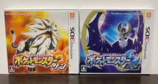 Pocket Monsters Pokémon Sun &