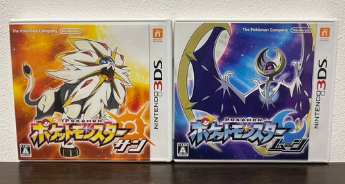 Pocket monsters pokémon - pocket, &