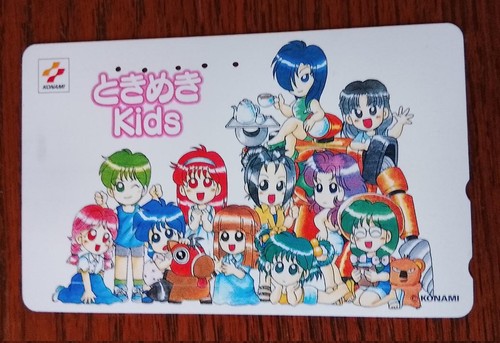Telecarte japon manga - japon,