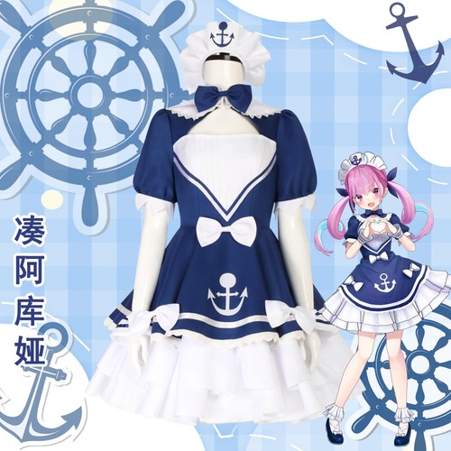 Virtual youtuber minato aqua - youtuber,