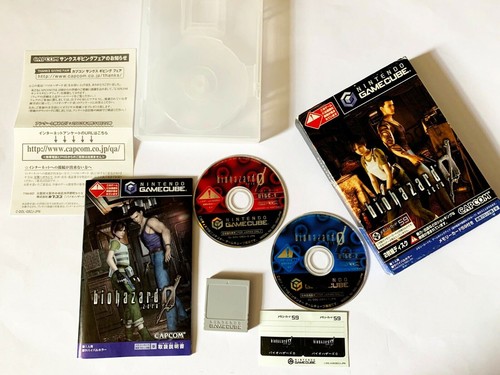 Biohazard avec carte - gc,