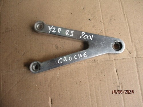 Platine gauche yzf année - yzf, r1
