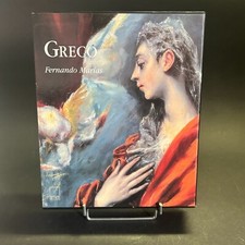 Greco biographie d'un peintre extravagant, Fernando Marias, ed. Adam Biro (1997)