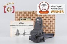 Nikon PG-1 Focusing Stage w/ Box [Near Mint]