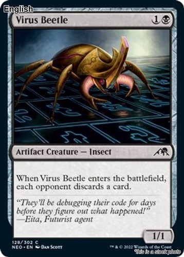 Mtg virus beetle neo 128 - virus,