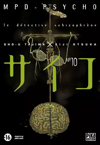 Mpd psycho vol ôtsuka - psycho,
