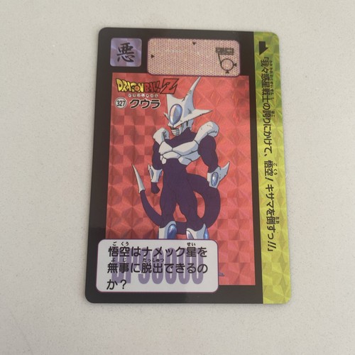 Cartes dragon ball - cartes,